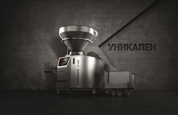 ХАНДТМАНН на страницах портала «Мясной эксперт»